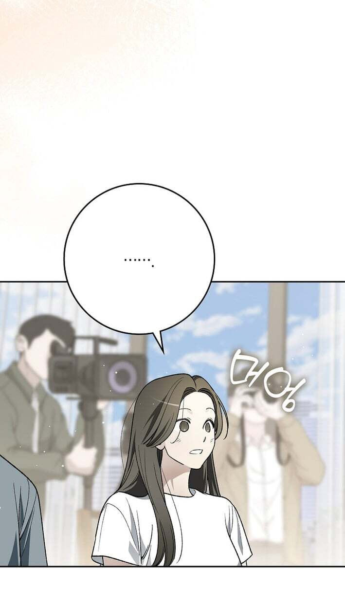 Even Though He