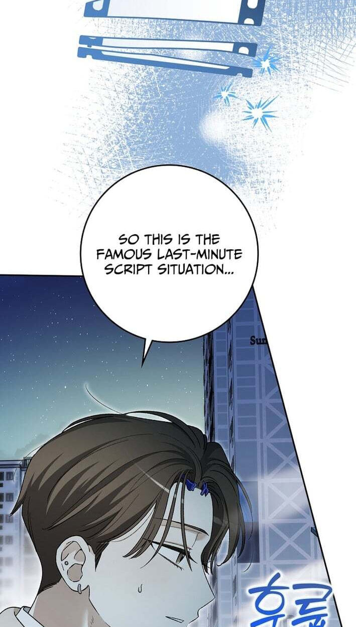 Even Though He
