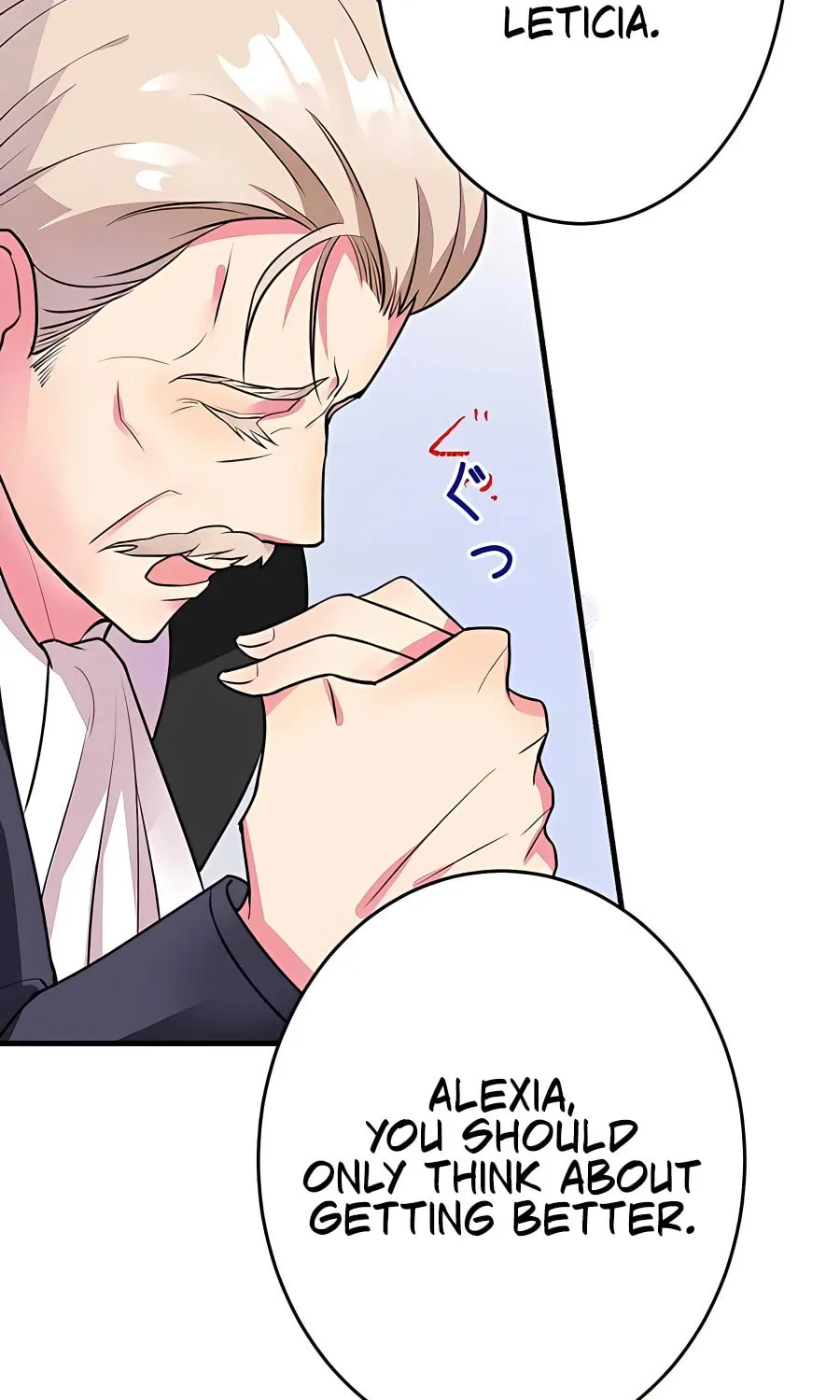 Even though I become a side character, I’m being adored by an overprotective duke. Chapter 1 page 61 - 