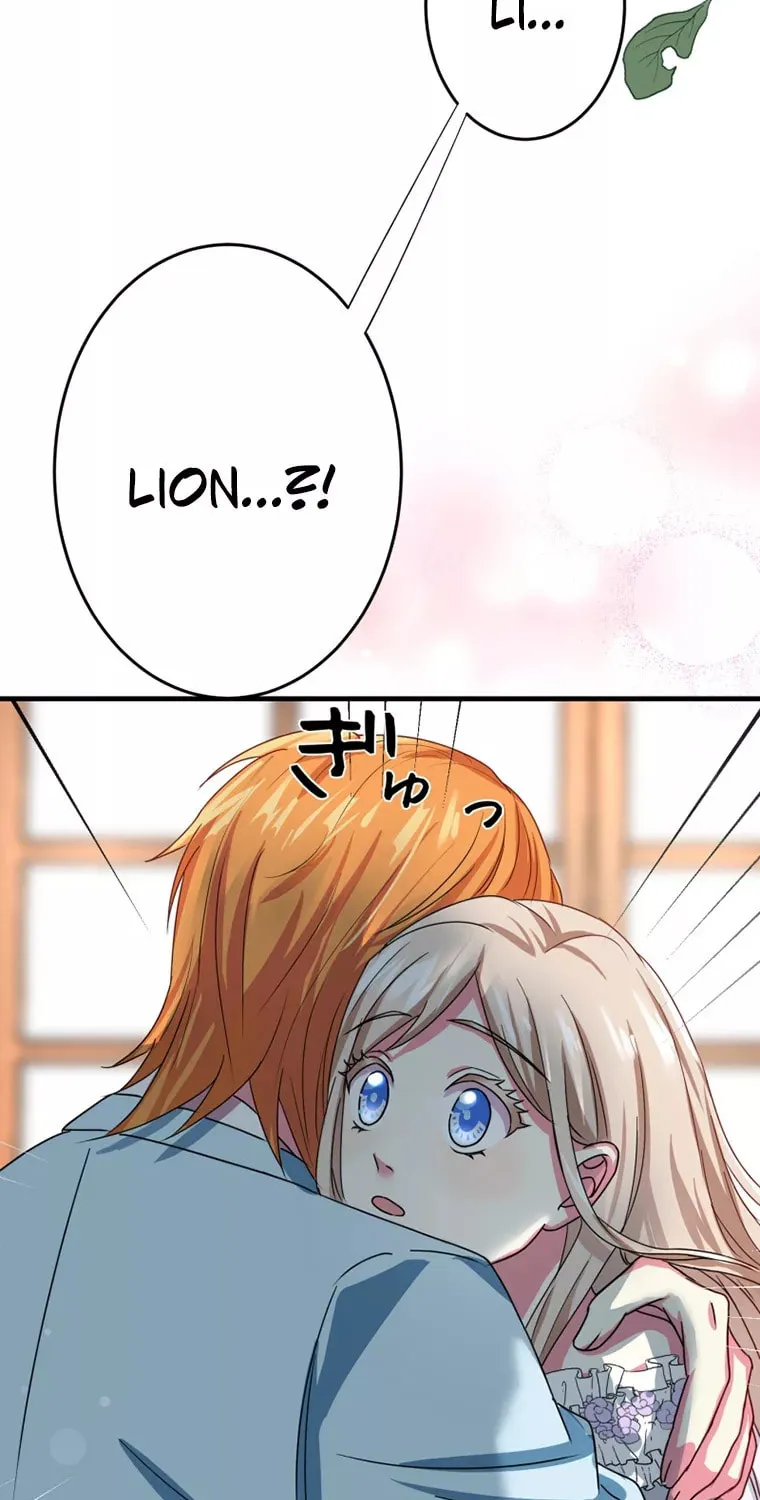 Even though I become a side character, I’m being adored by an overprotective duke. Chapter 10 page 72 - 
