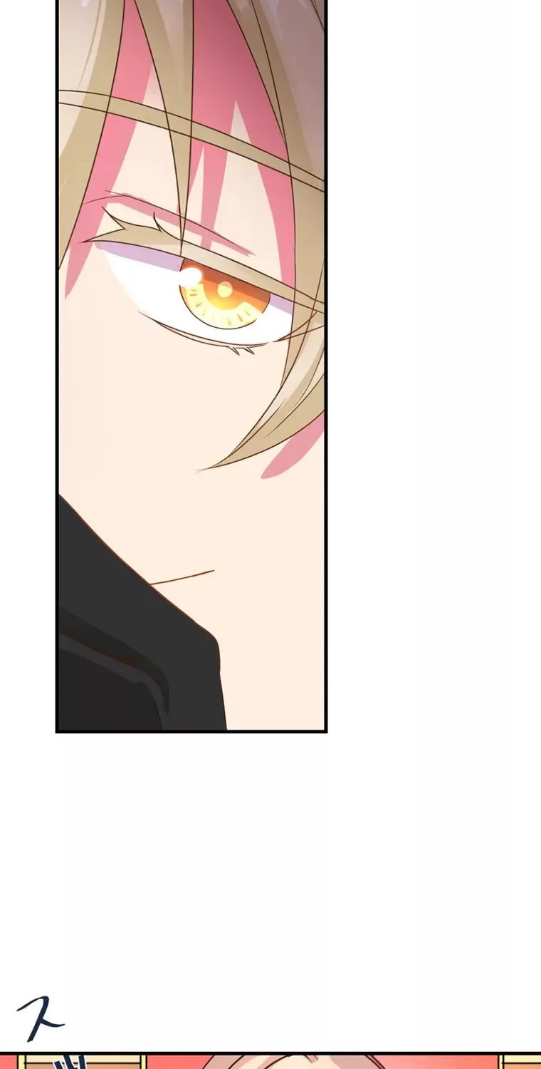 Even though I become a side character, I’m being adored by an overprotective duke. Chapter 10 page 10 - 