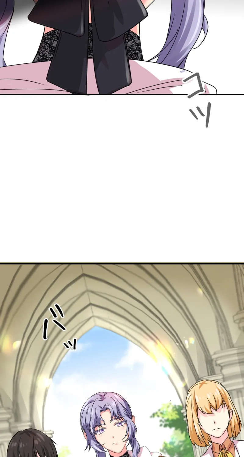 Even though I become a side character, I’m being adored by an overprotective duke. Chapter 13 page 78 - 