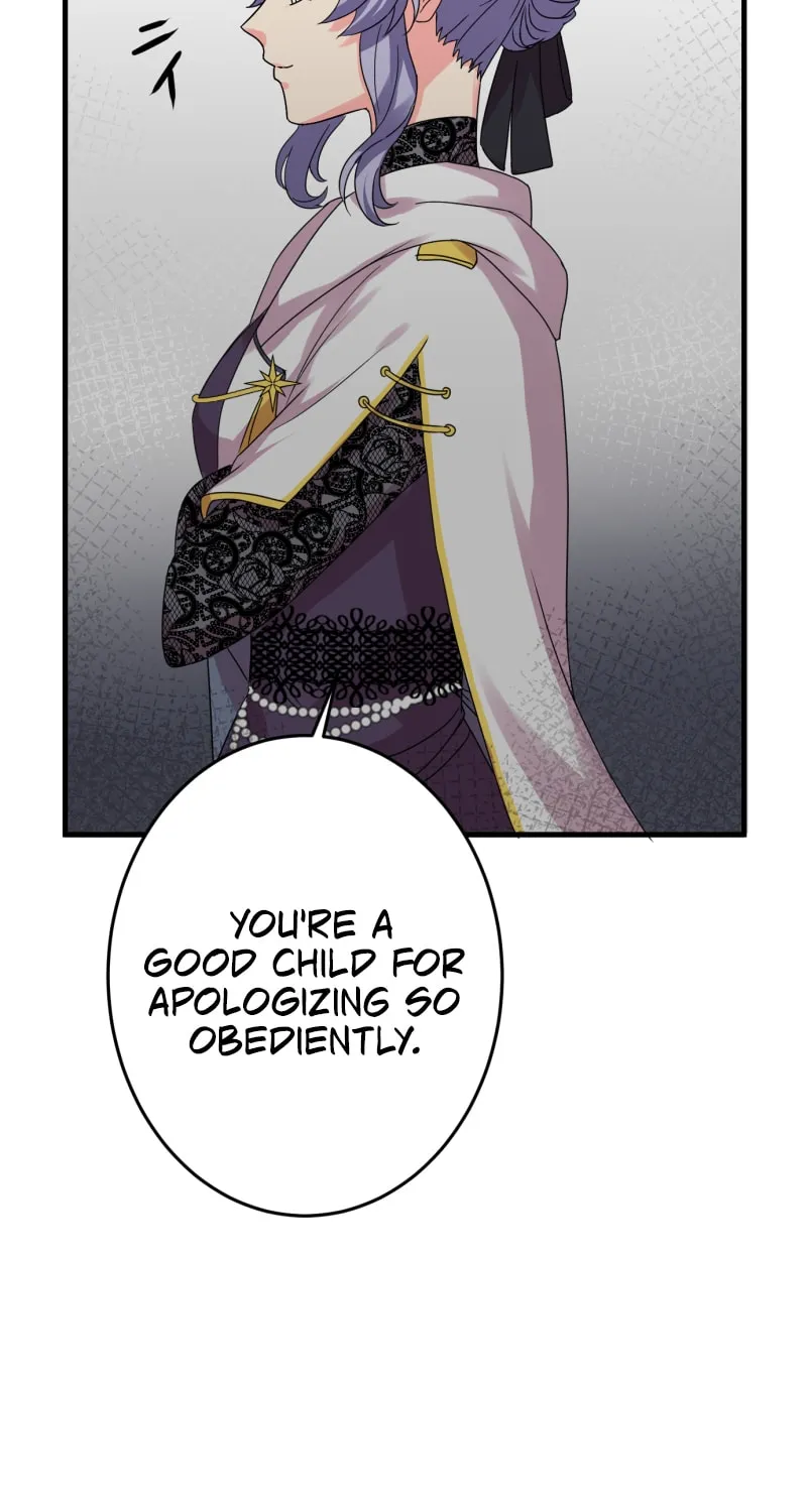 Even though I become a side character, I’m being adored by an overprotective duke. Chapter 13 page 96 - 