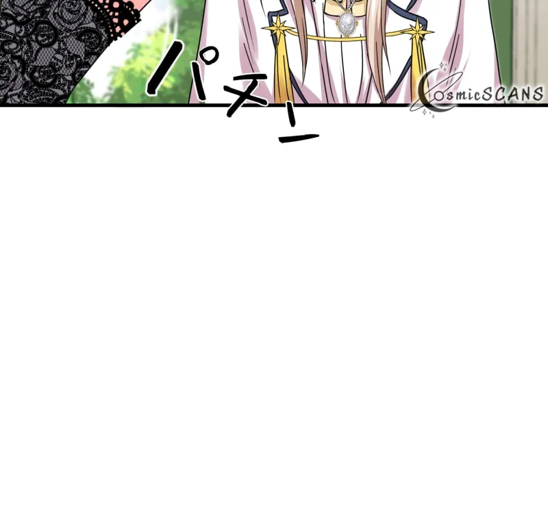 Even though I become a side character, I’m being adored by an overprotective duke. Chapter 13 page 100 - 