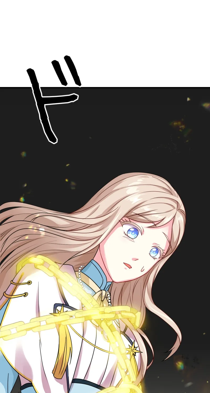 Even though I become a side character, I’m being adored by an overprotective duke. Chapter 14 page 2 - 