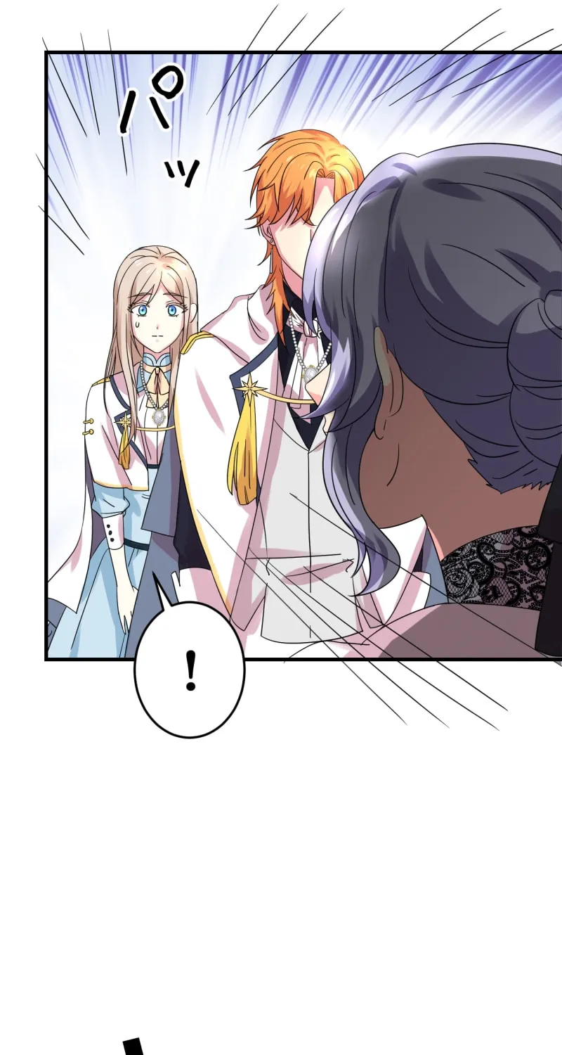 Even though I become a side character, I’m being adored by an overprotective duke. Chapter 14 page 63 - 
