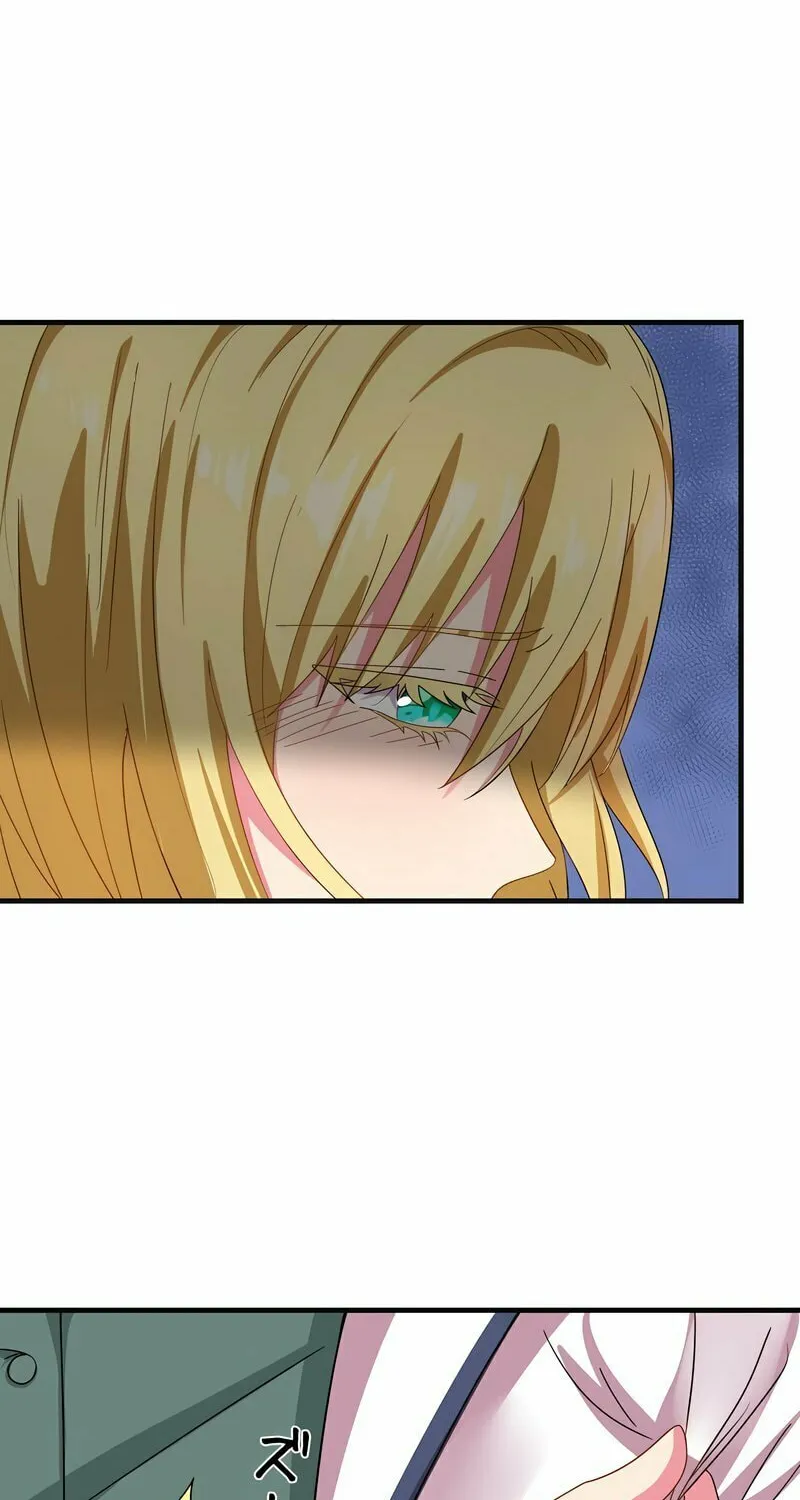 Even though I become a side character, I’m being adored by an overprotective duke. Chapter 15 page 107 - 