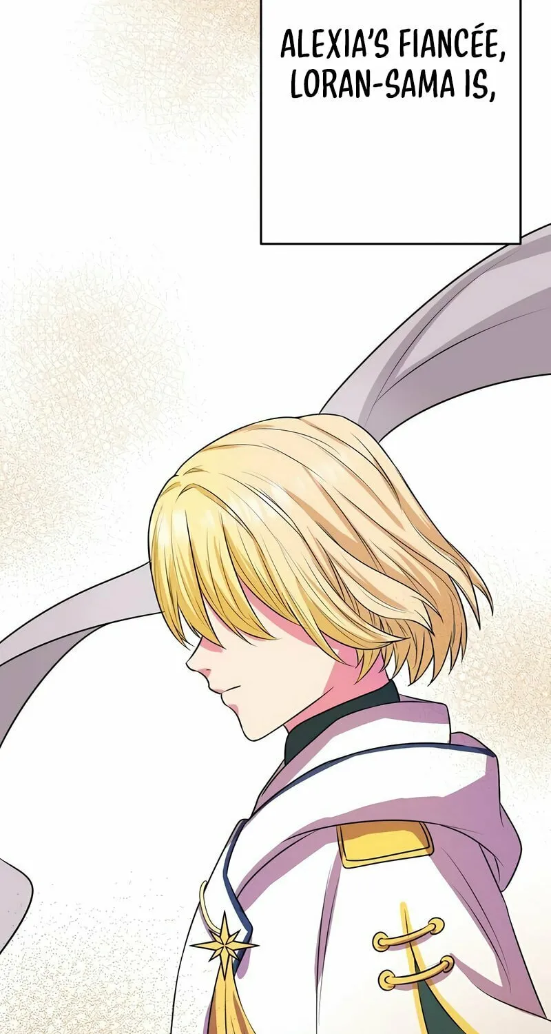 Even though I become a side character, I’m being adored by an overprotective duke. Chapter 15 page 17 - 