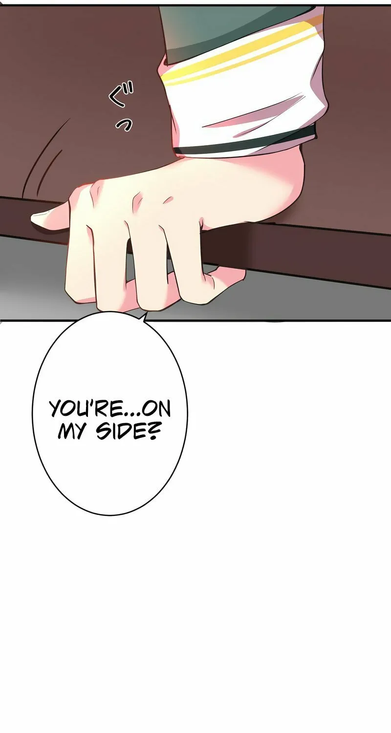 Even though I become a side character, I’m being adored by an overprotective duke. Chapter 15 page 77 - 