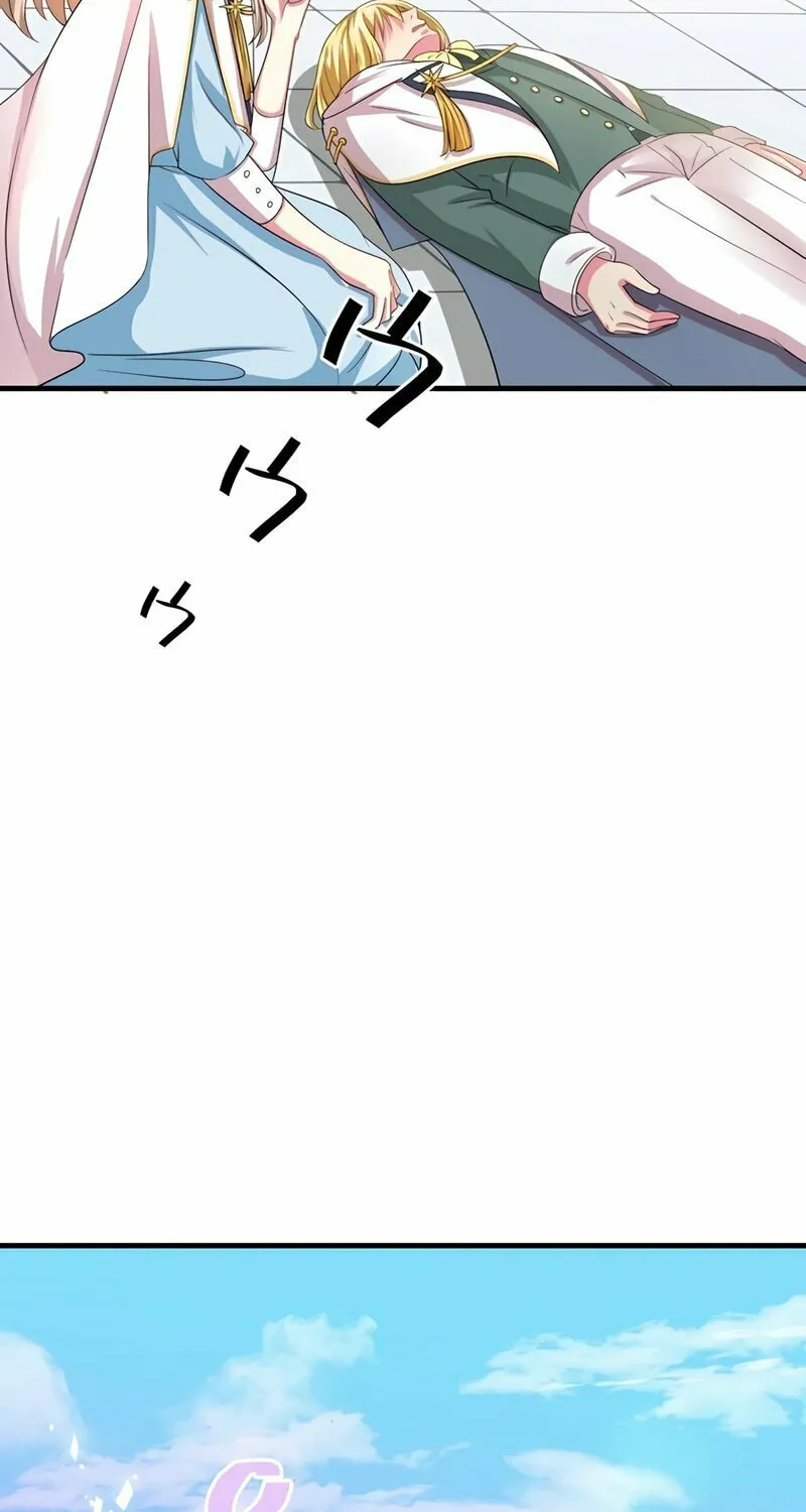Even though I become a side character, I’m being adored by an overprotective duke. Chapter 16 page 12 - 