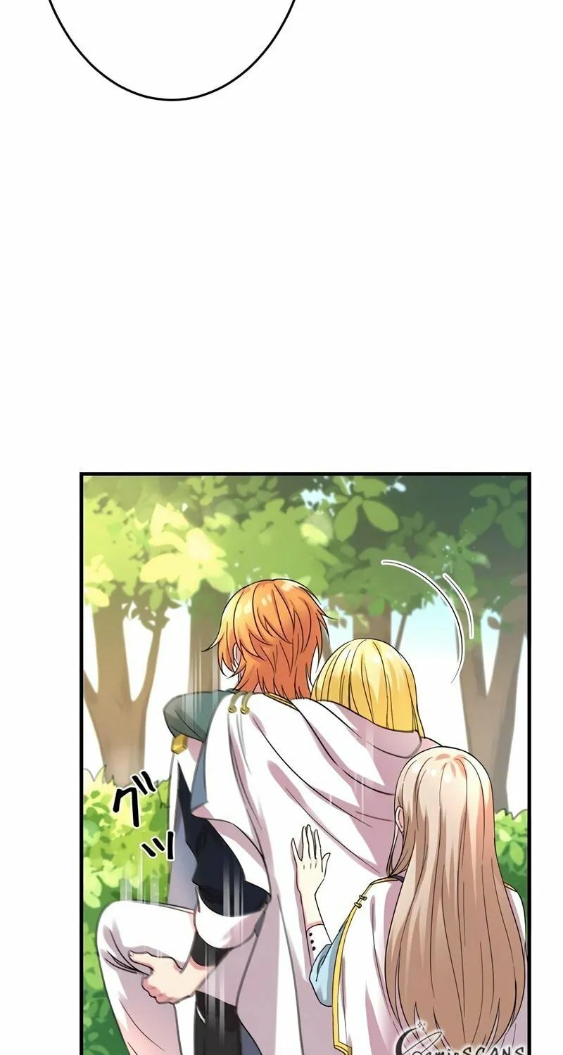 Even though I become a side character, I’m being adored by an overprotective duke. Chapter 16 page 18 - 