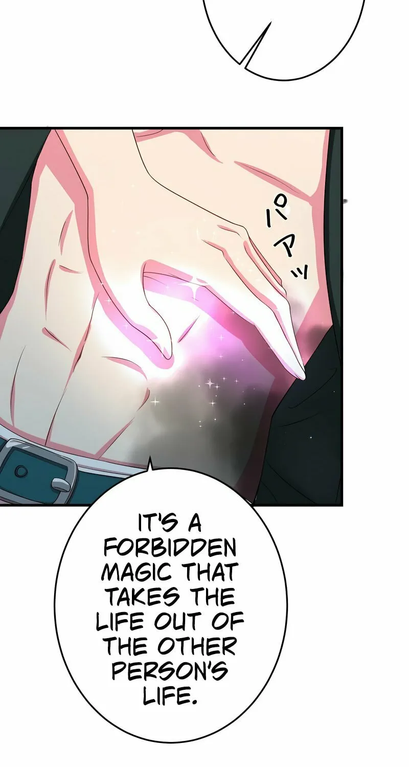 Even though I become a side character, I’m being adored by an overprotective duke. Chapter 16 page 33 - 
