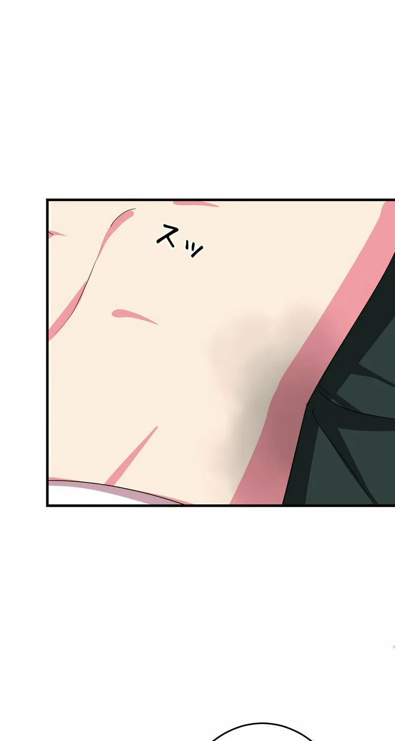 Even though I become a side character, I’m being adored by an overprotective duke. Chapter 16 page 34 - 