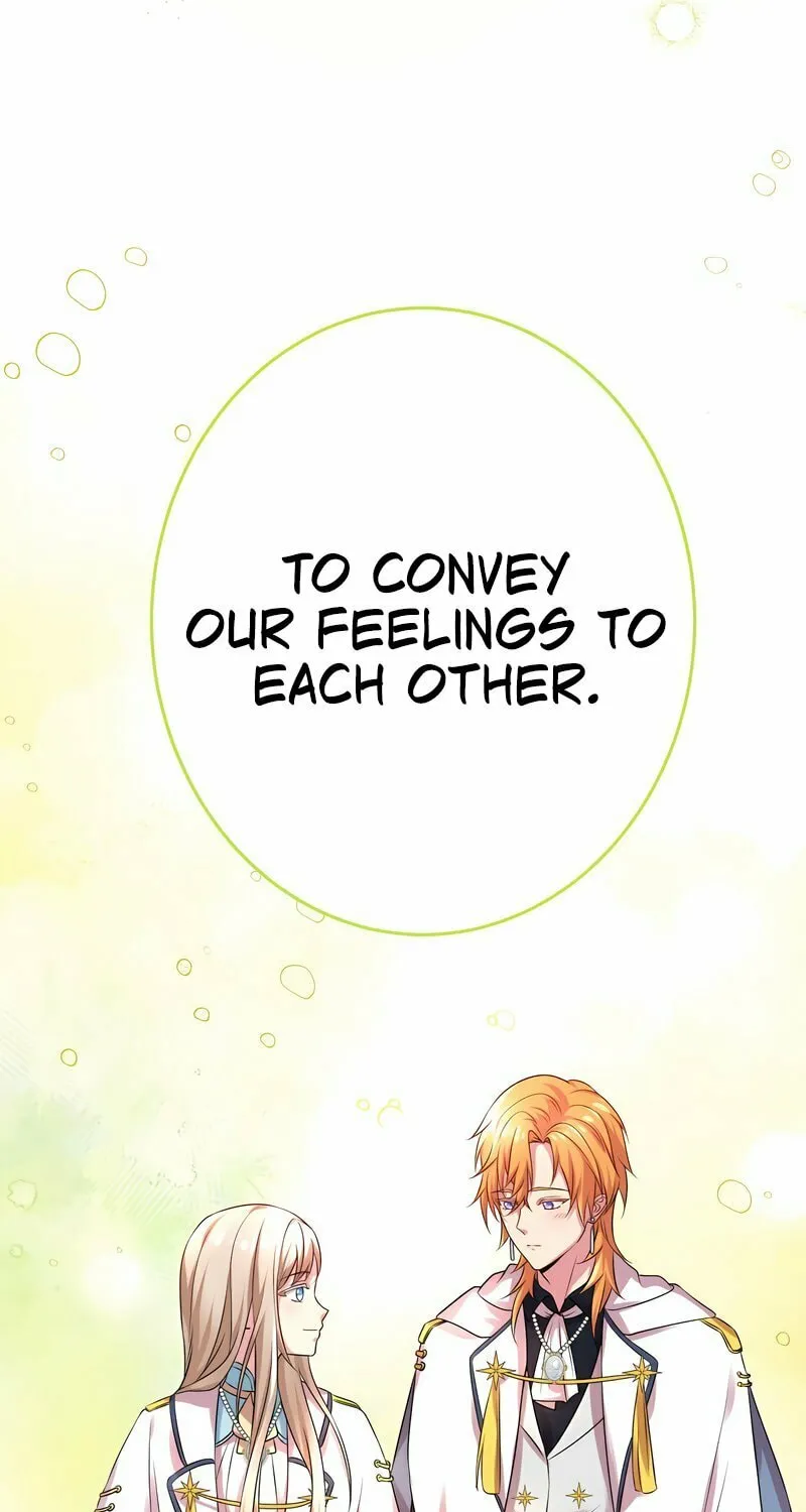 Even though I become a side character, I’m being adored by an overprotective duke. Chapter 16 page 59 - 