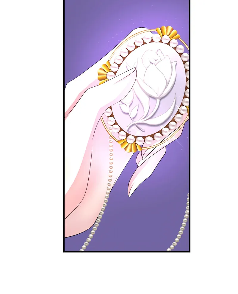 Even though I become a side character, I’m being adored by an overprotective duke. Chapter 16 page 8 - 