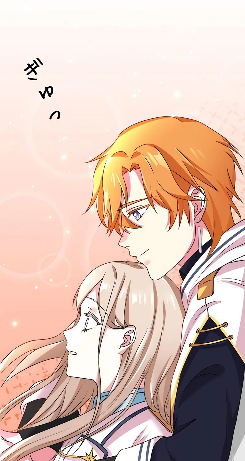 Even though I become a side character, I’m being adored by an overprotective duke. Chapter 16 page 78 - 