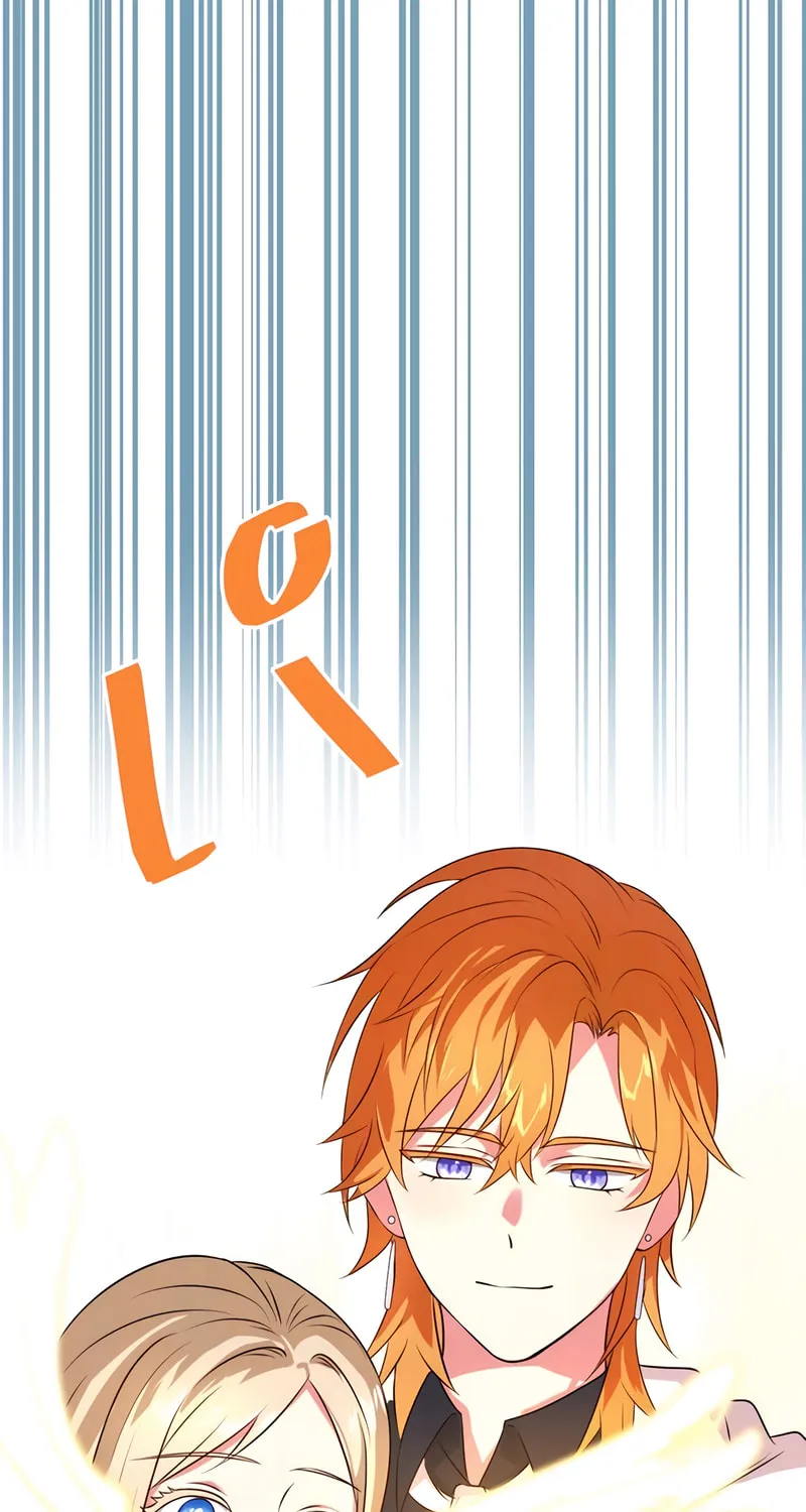 Even though I become a side character, I’m being adored by an overprotective duke. Chapter 18 page 32 - 