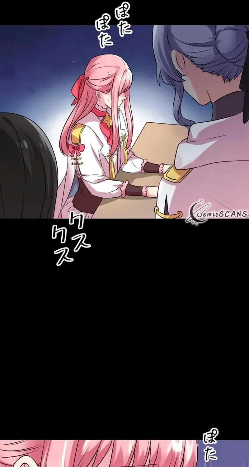 Even though I become a side character, I’m being adored by an overprotective duke. Chapter 19 page 37 - 