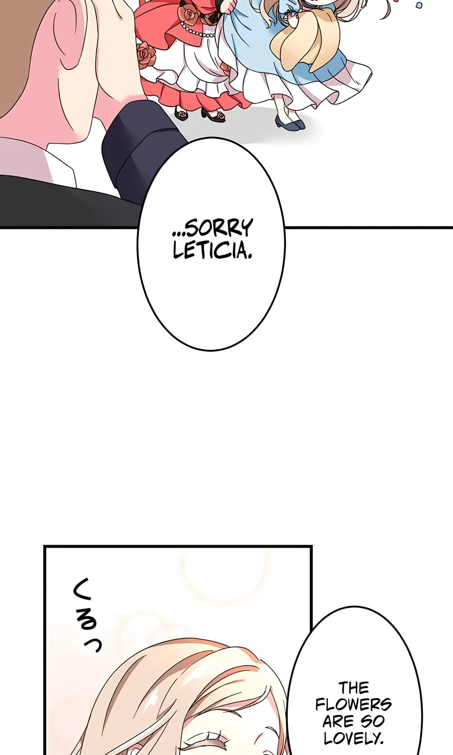 Even though I become a side character, I’m being adored by an overprotective duke. Chapter 2 page 31 - 