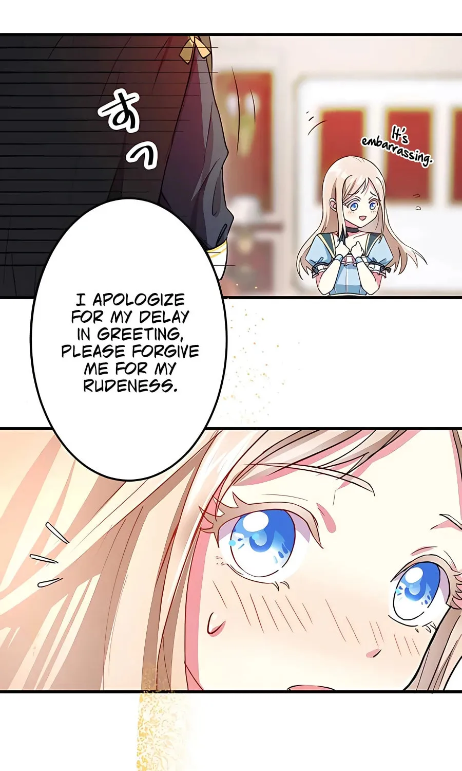 Even though I become a side character, I’m being adored by an overprotective duke. Chapter 2 page 5 - 
