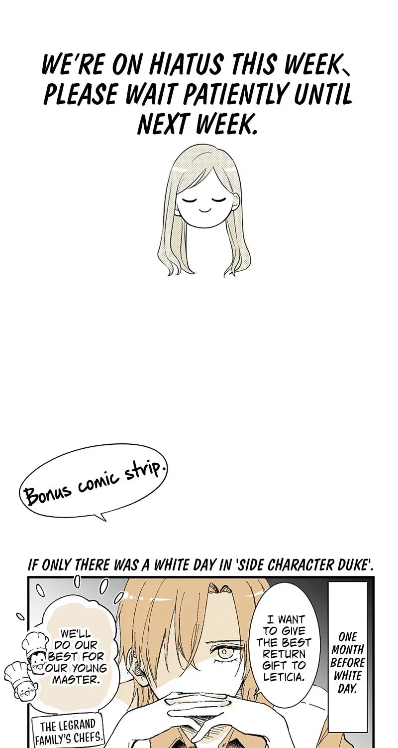 Even though I become a side character, I’m being adored by an overprotective duke. Chapter 20.5 page 2 - 