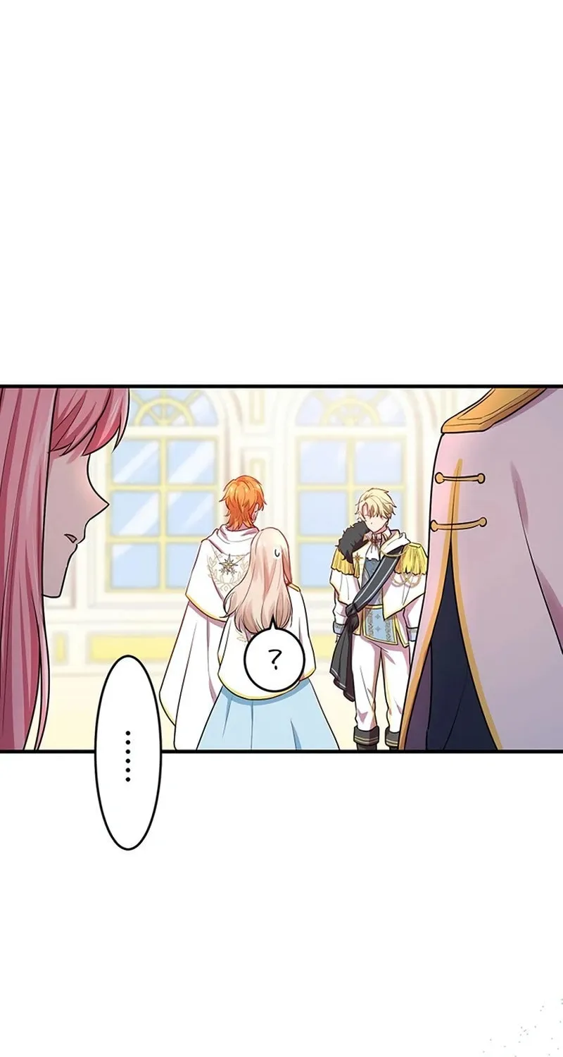 Even though I become a side character, I’m being adored by an overprotective duke. Chapter 20 page 19 - 
