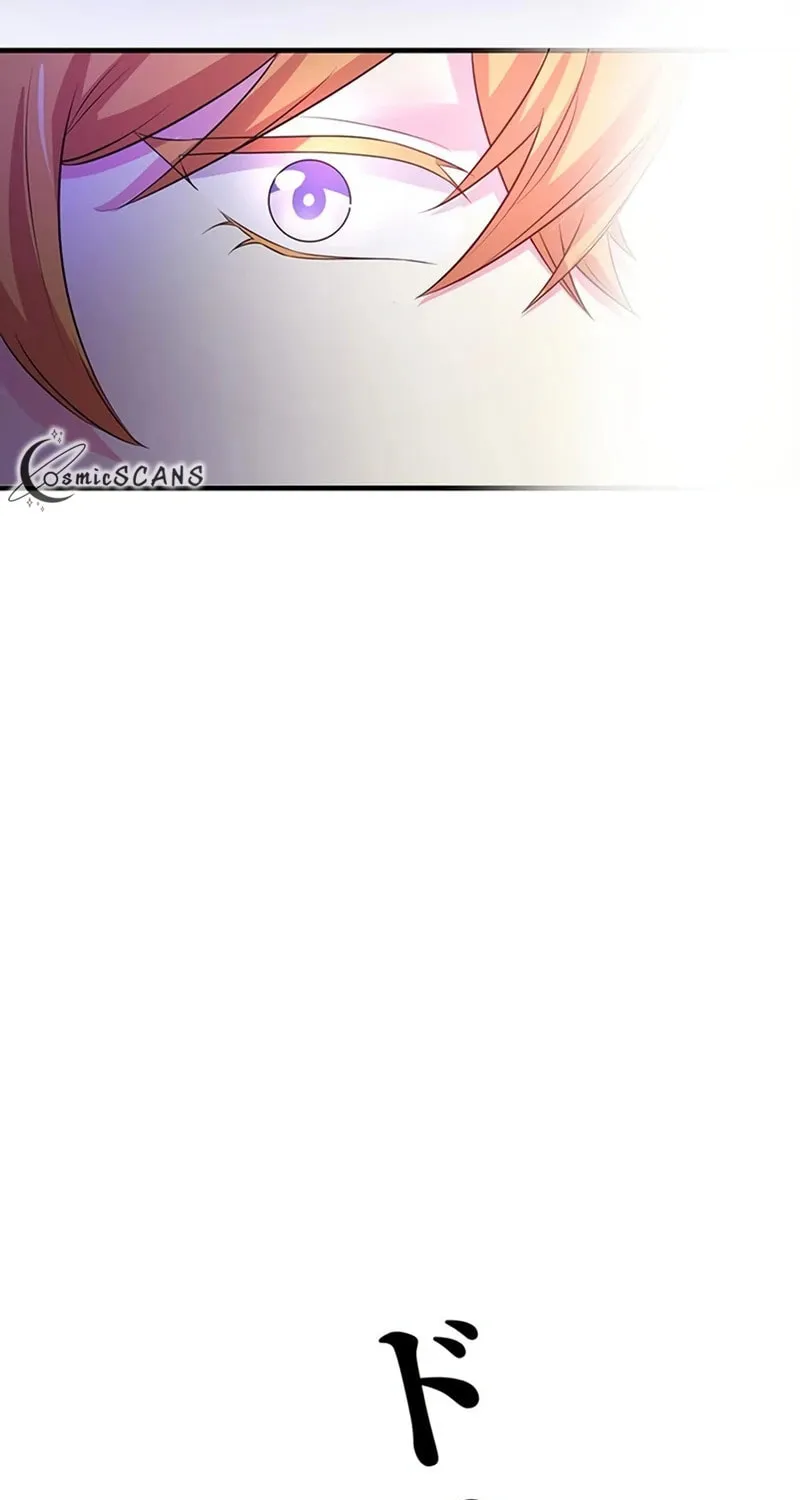 Even though I become a side character, I’m being adored by an overprotective duke. Chapter 21 page 15 - 