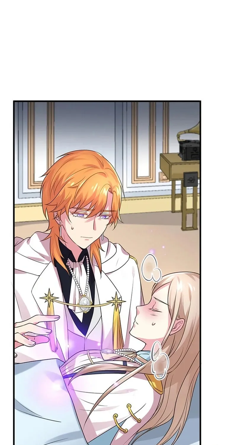 Even though I become a side character, I’m being adored by an overprotective duke. Chapter 21 page 43 - 