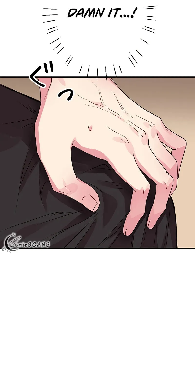 Even though I become a side character, I’m being adored by an overprotective duke. Chapter 21 page 45 - 