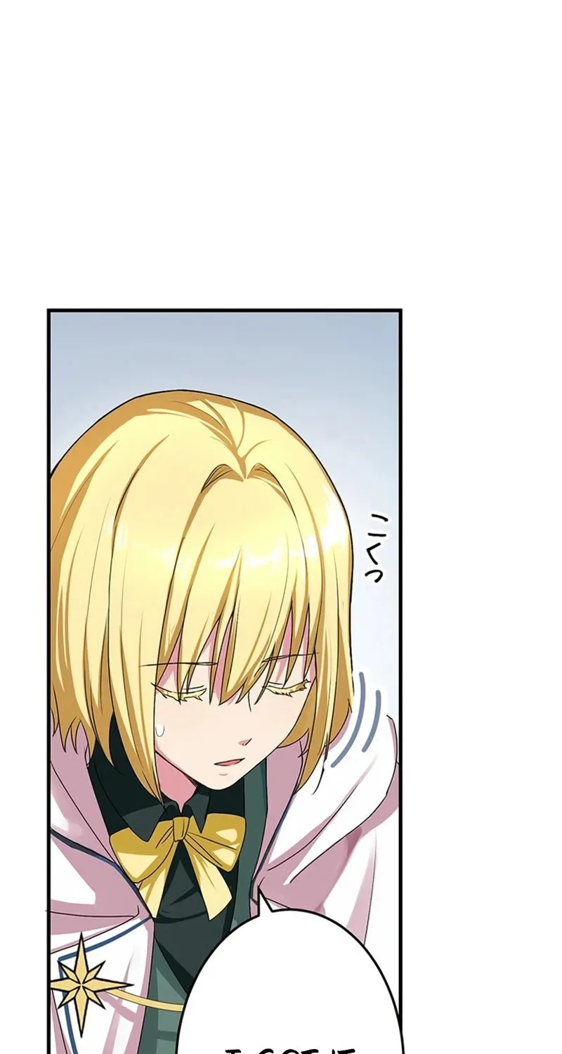 Even though I become a side character, I’m being adored by an overprotective duke. Chapter 21 page 77 - 