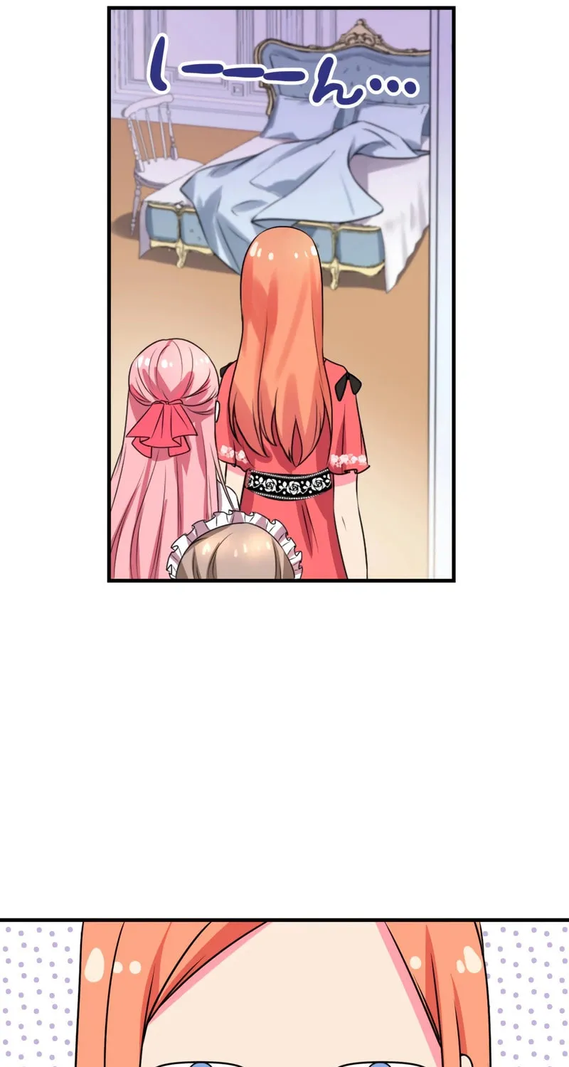 Even though I become a side character, I’m being adored by an overprotective duke. Chapter 22 page 103 - 