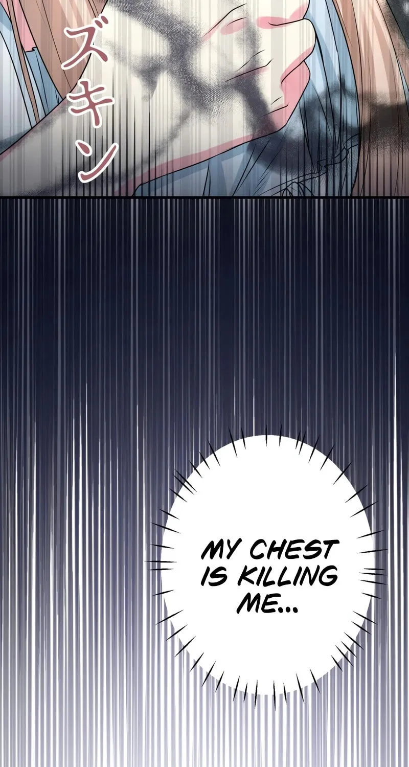 Even though I become a side character, I’m being adored by an overprotective duke. Chapter 22 page 18 - 