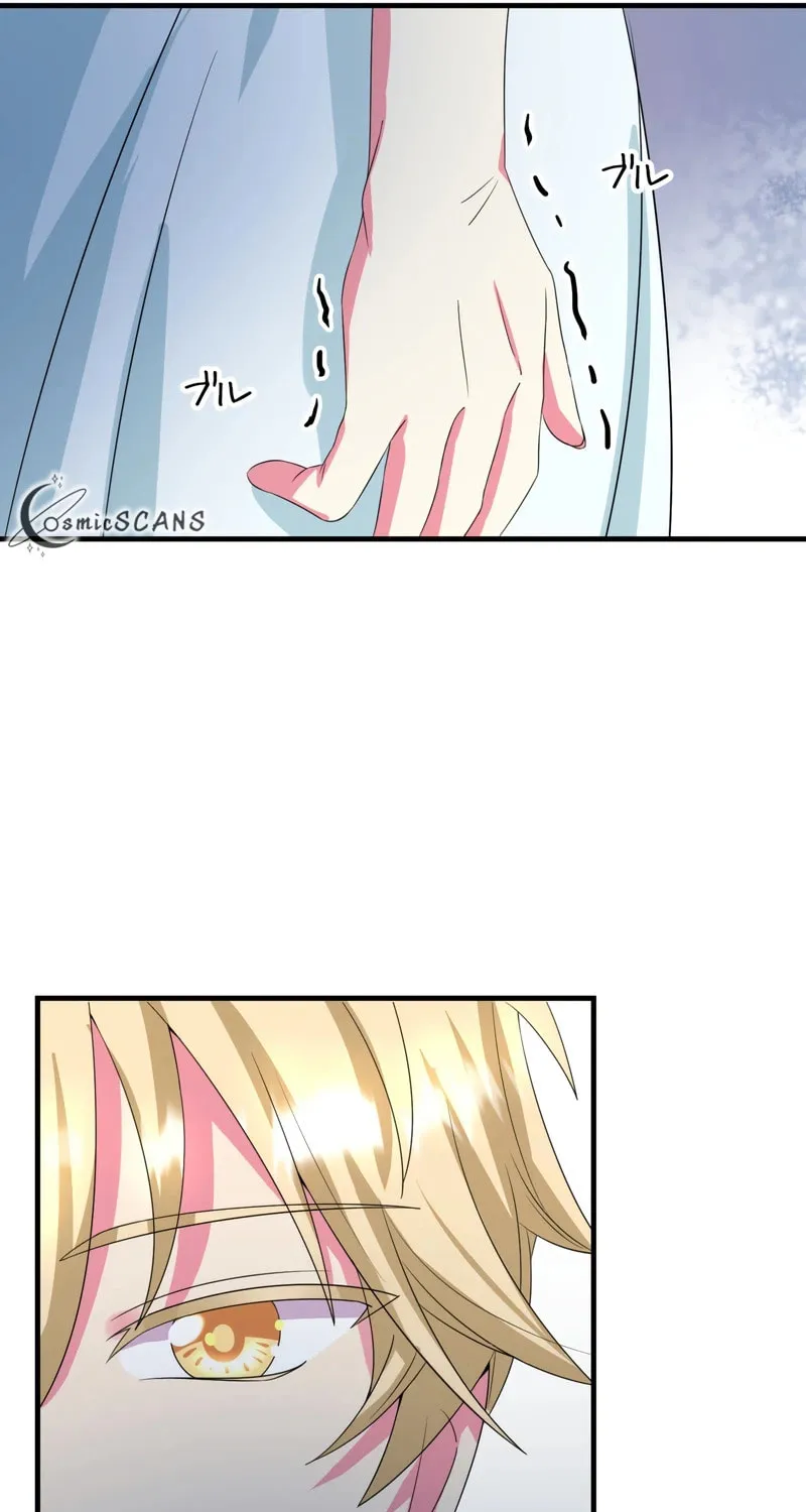 Even though I become a side character, I’m being adored by an overprotective duke. Chapter 22 page 70 - 