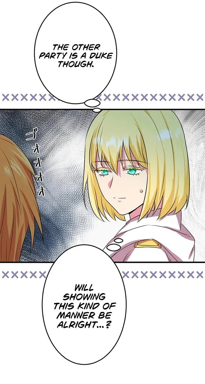 Even though I become a side character, I’m being adored by an overprotective duke. Chapter 23 page 22 - 