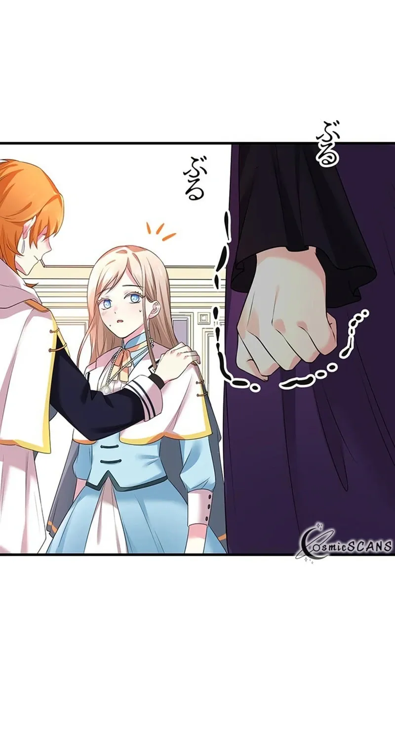 Even though I become a side character, I’m being adored by an overprotective duke. Chapter 23 page 91 - 