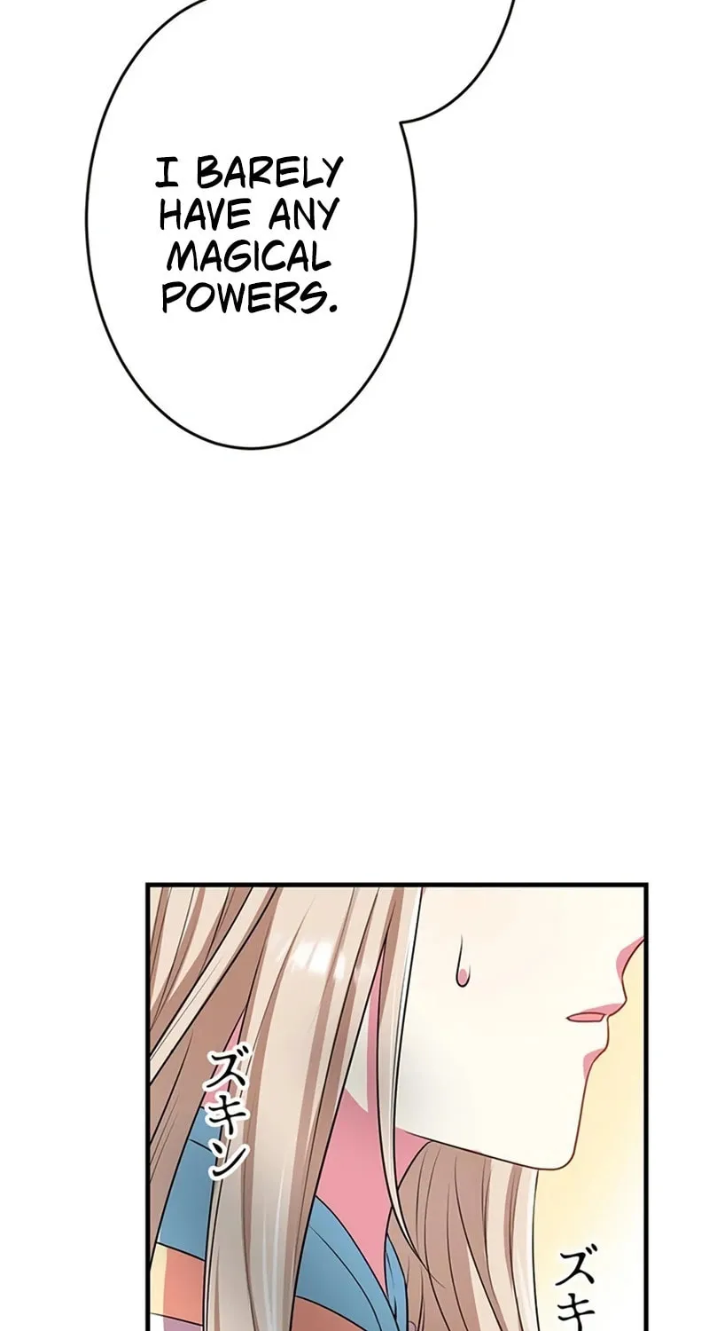 Even though I become a side character, I’m being adored by an overprotective duke. Chapter 24 page 11 - 