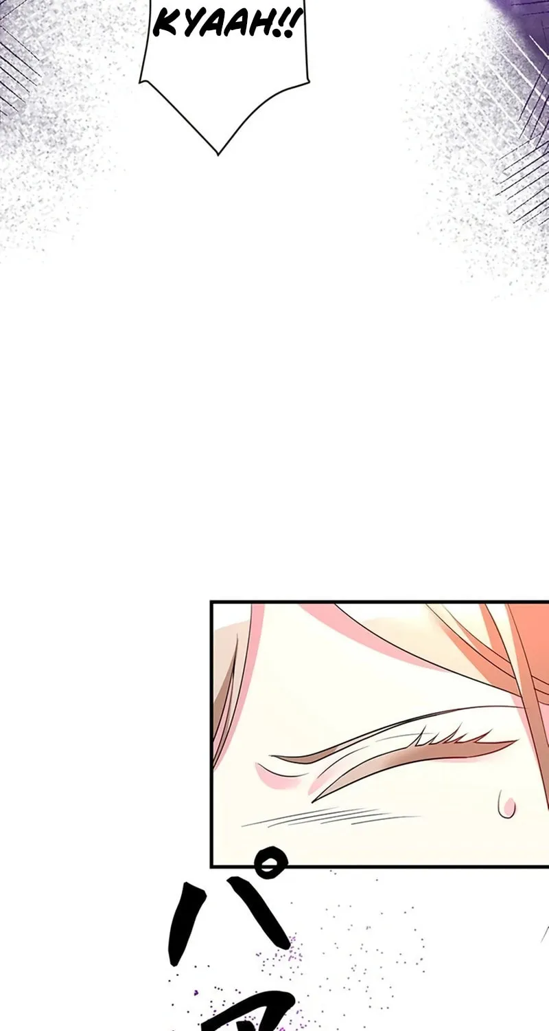 Even though I become a side character, I’m being adored by an overprotective duke. Chapter 24 page 34 - 
