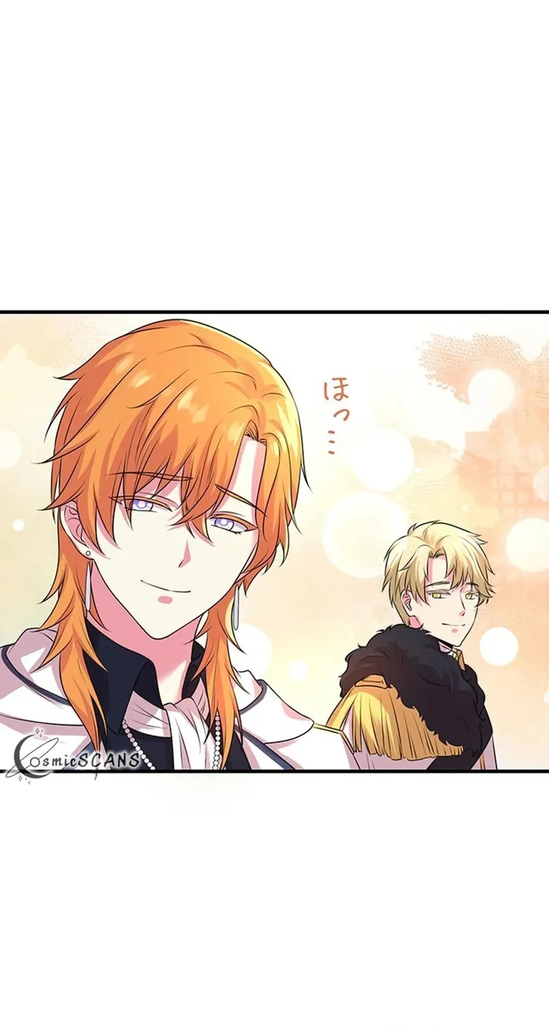 Even though I become a side character, I’m being adored by an overprotective duke. Chapter 24 page 47 - 