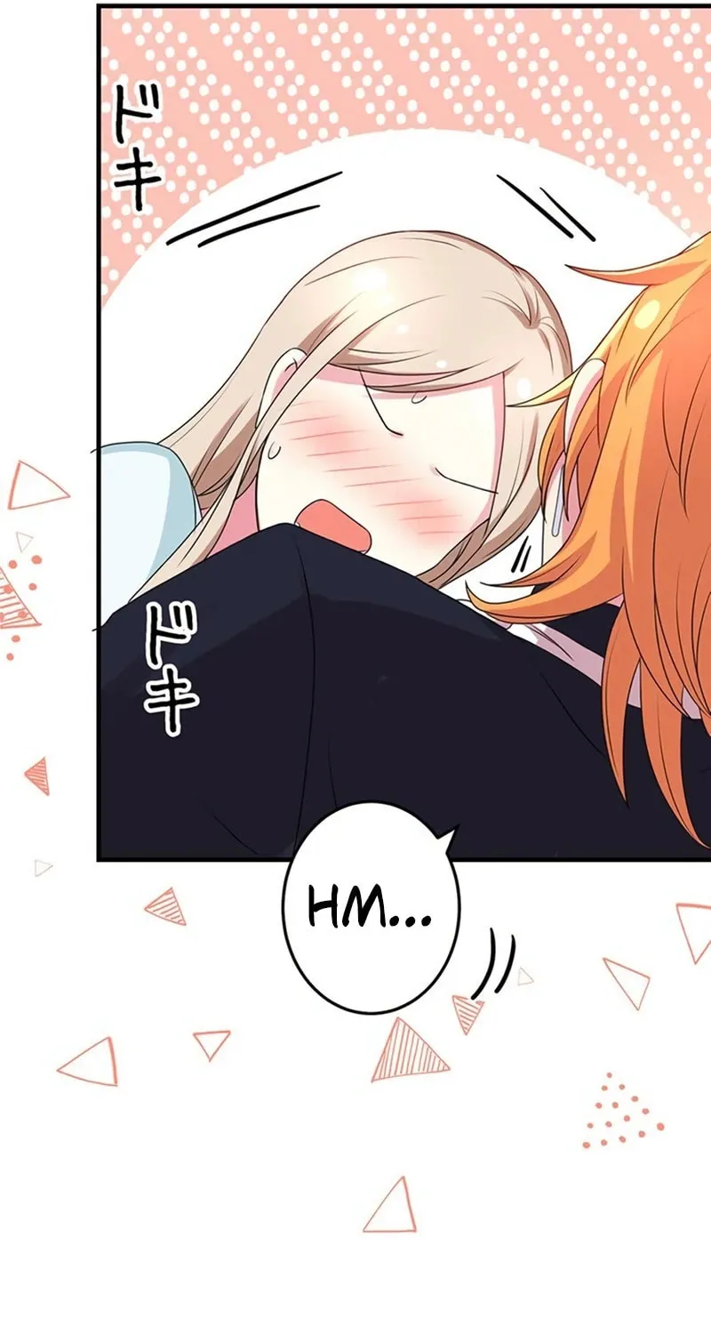 Even though I become a side character, I’m being adored by an overprotective duke. Chapter 24 page 68 - 