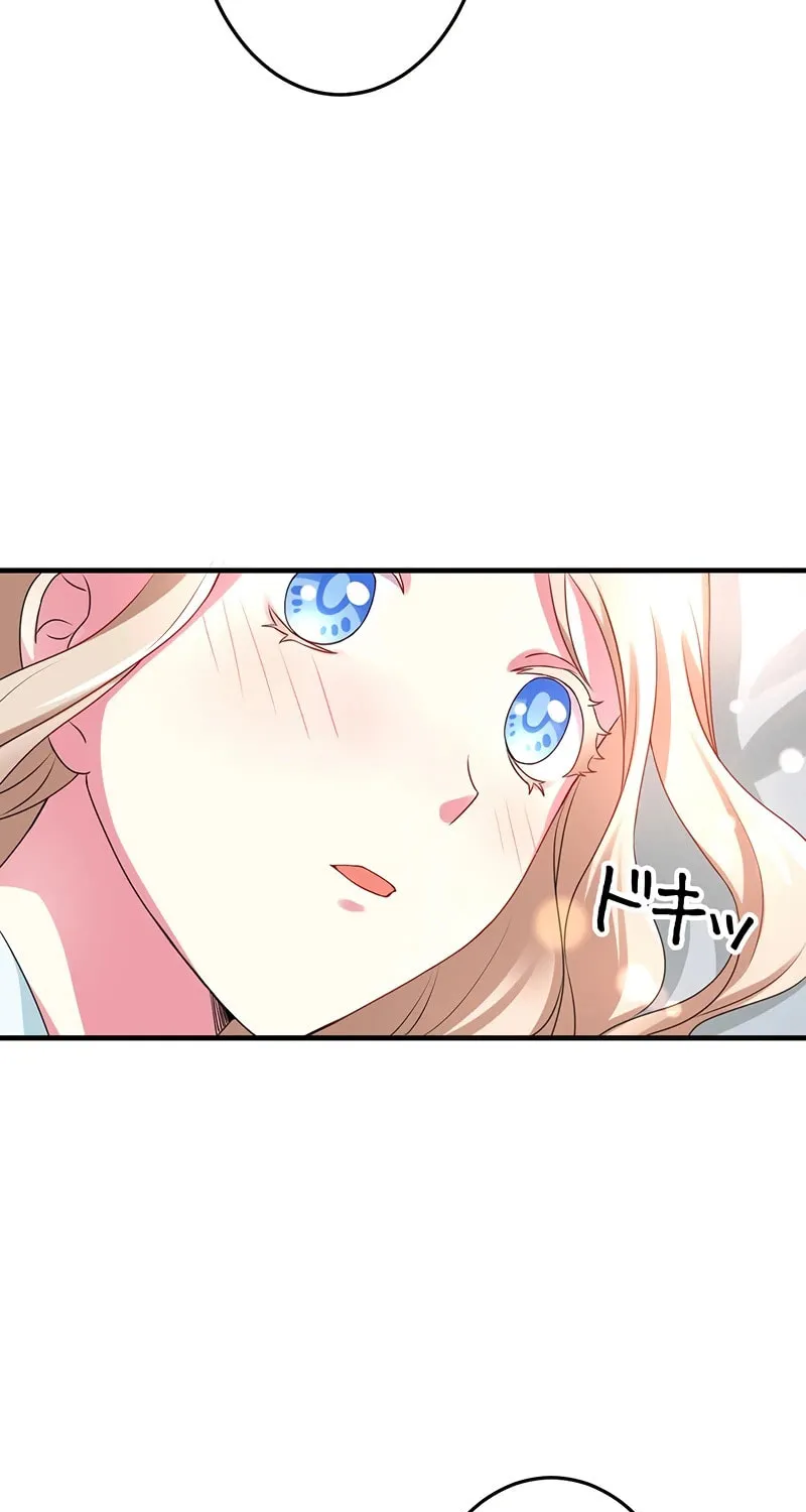 Even though I become a side character, I’m being adored by an overprotective duke. Chapter 24 page 70 - 
