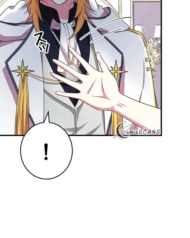 Even though I become a side character, I’m being adored by an overprotective duke. Chapter 24 page 8 - 