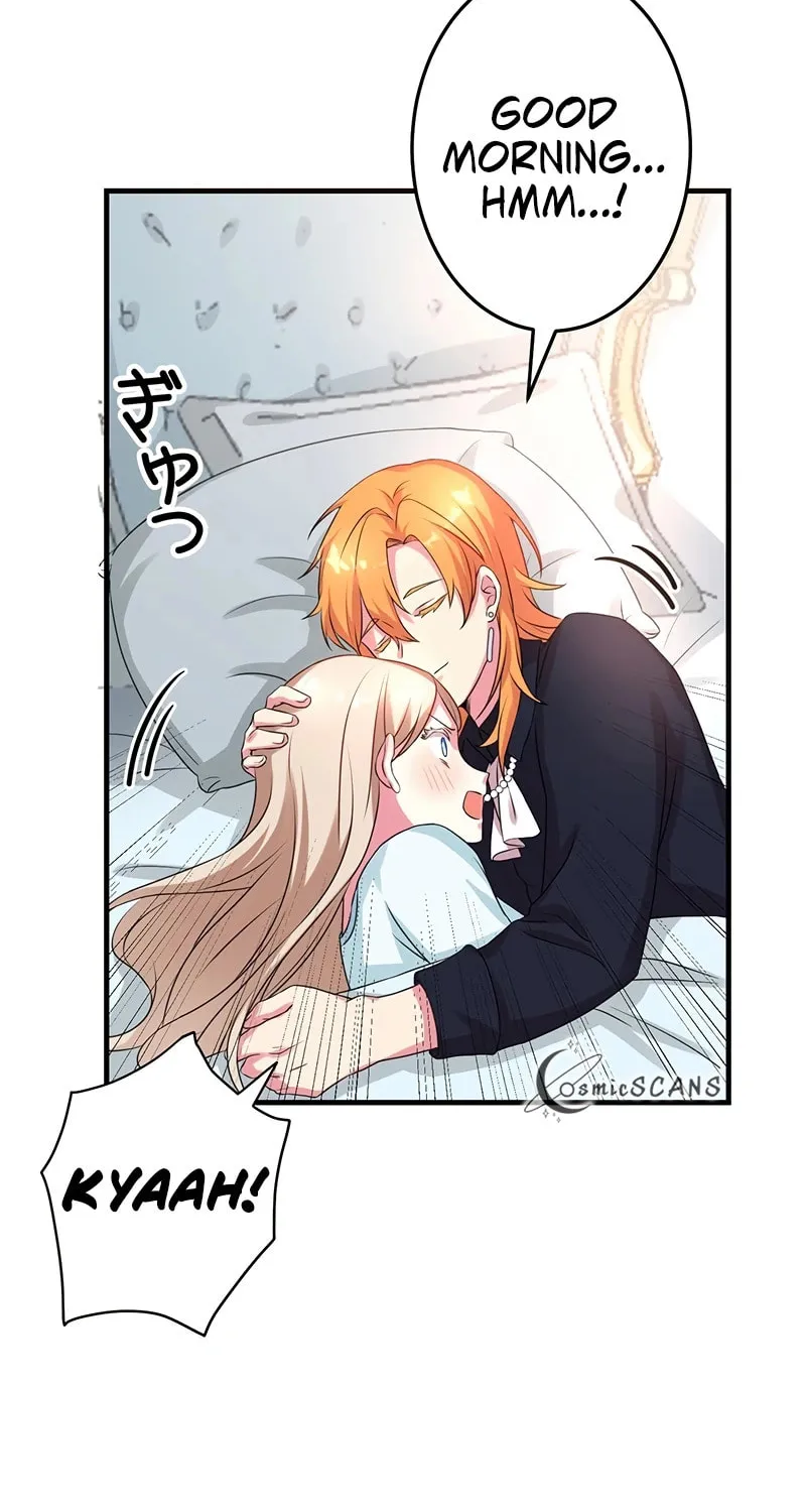 Even though I become a side character, I’m being adored by an overprotective duke. Chapter 24 page 71 - 