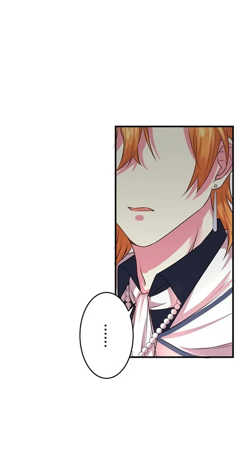 Even though I become a side character, I’m being adored by an overprotective duke. Chapter 25 page 79 - 
