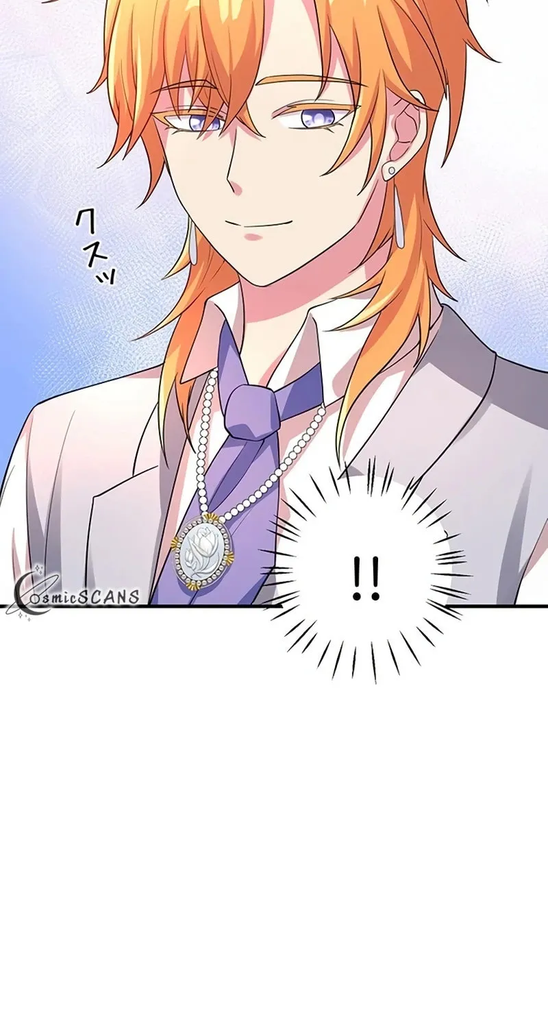 Even though I become a side character, I’m being adored by an overprotective duke. Chapter 26 page 25 - 