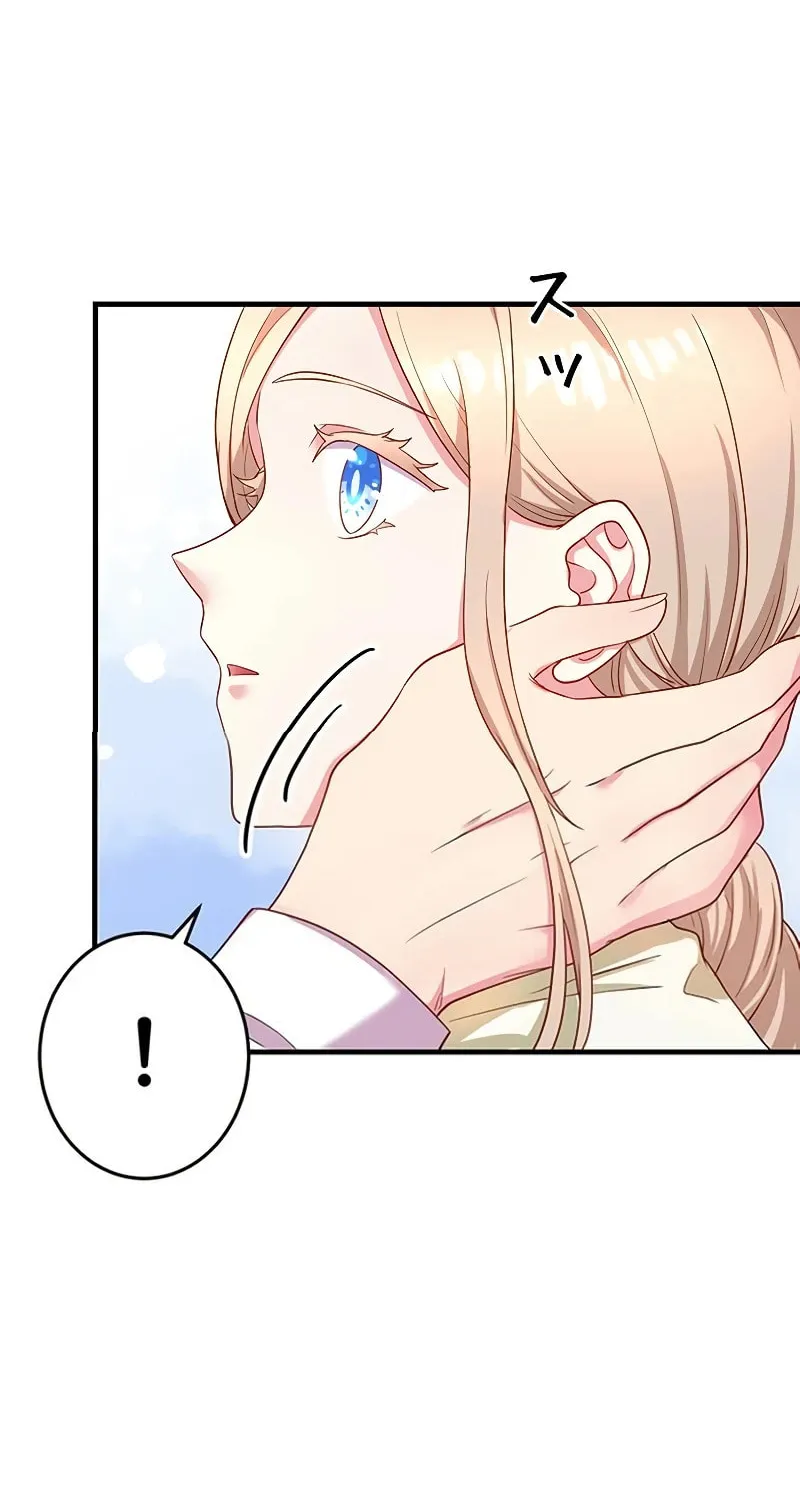 Even though I become a side character, I’m being adored by an overprotective duke. Chapter 26 page 57 - 