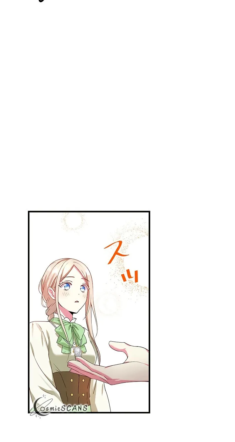 Even though I become a side character, I’m being adored by an overprotective duke. Chapter 26 page 10 - 