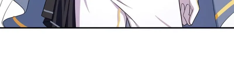Even though I become a side character, I’m being adored by an overprotective duke. Chapter 27 page 43 - 