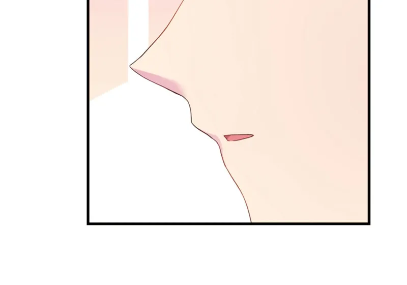 Even though I become a side character, I’m being adored by an overprotective duke. Chapter 27 page 67 - 