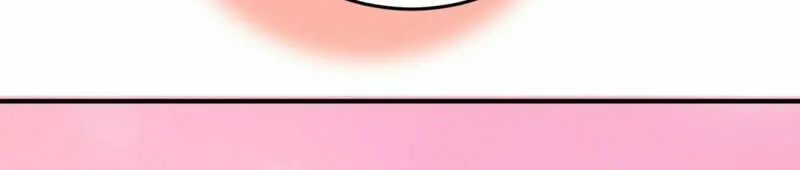 Even though I become a side character, I’m being adored by an overprotective duke. Chapter 27 page 81 - 