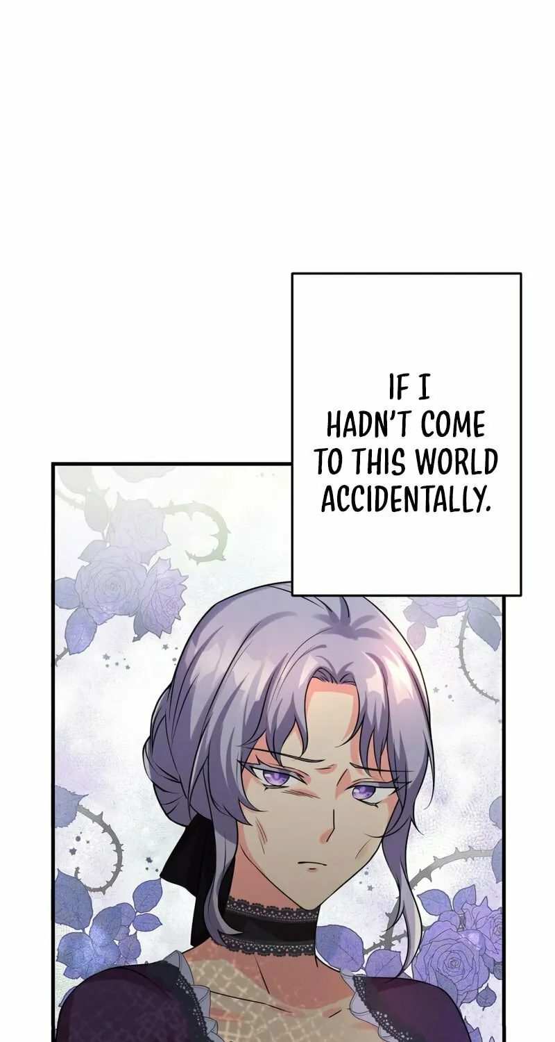 Even though I become a side character, I’m being adored by an overprotective duke. Chapter 28 page 41 - 